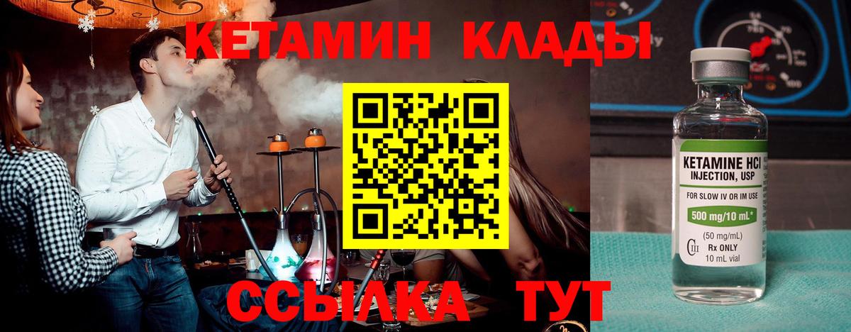 А ПВП Кызыл