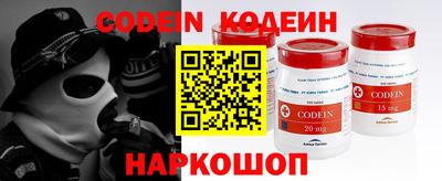 мефедрон VHQ Ирбит