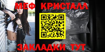 дурь Изобильный