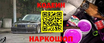 дурь Изобильный