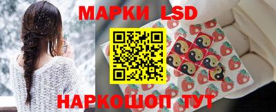 хмурый Сочи