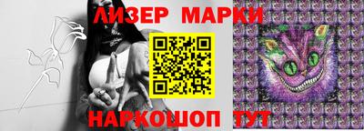 мефедрон VHQ Ирбит