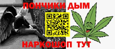 мефедрон VHQ Ирбит