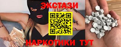 мефедрон VHQ Ирбит