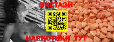 дурь Изобильный