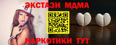дурь Изобильный