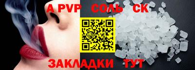 мефедрон VHQ Ирбит