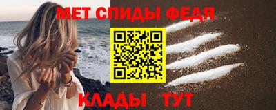 MDMA Premium VHQ Сосновоборск