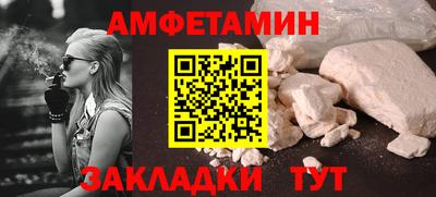 мефедрон VHQ Ирбит
