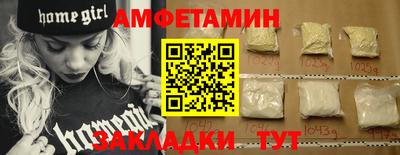 дурь Изобильный