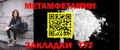 дурь Изобильный