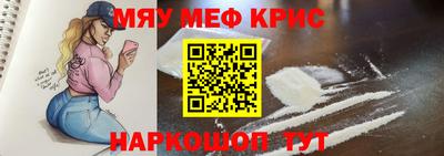 дурь Изобильный