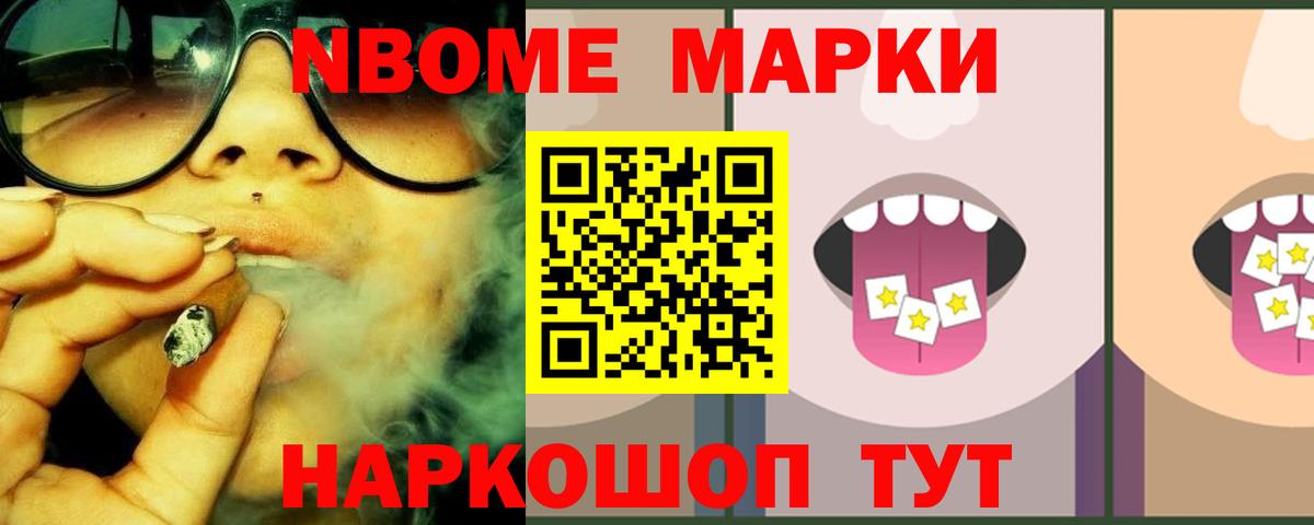 Кызыл  LSD-25 экстази ecstasy  LSD-25 экстази кислота  LSD-25 экстази  Вход с VPN 